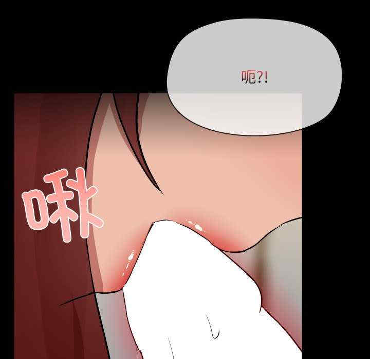 共享男友/出租男友