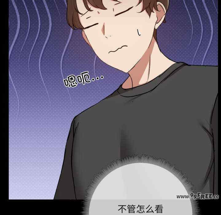 共享男友/出租男友