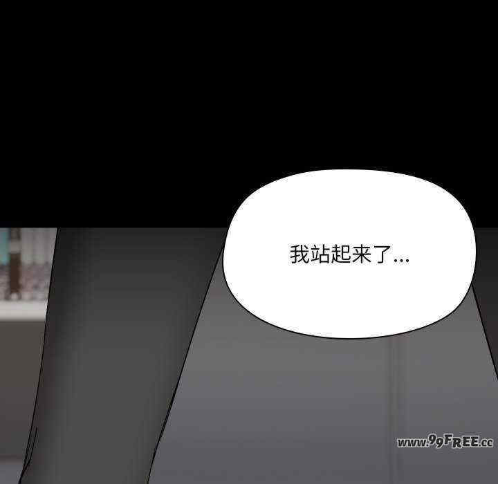 共享男友/出租男友