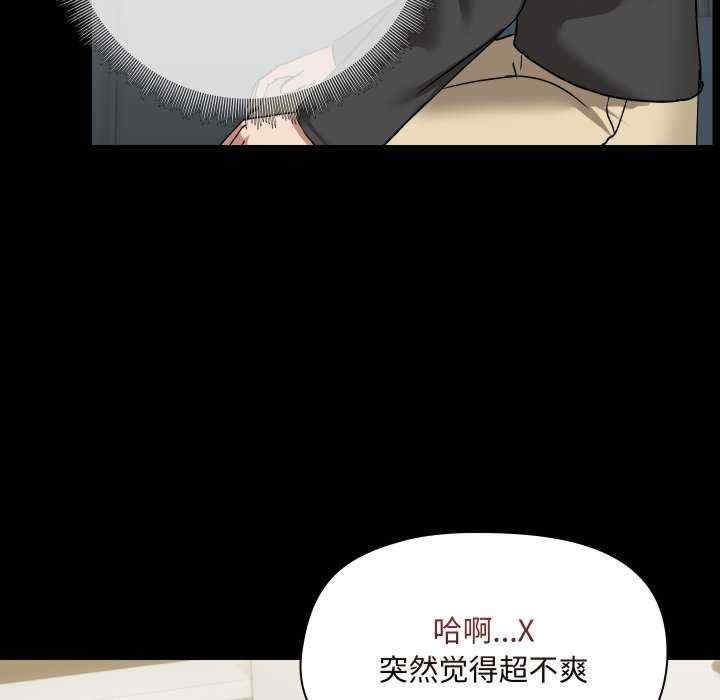 共享男友/出租男友