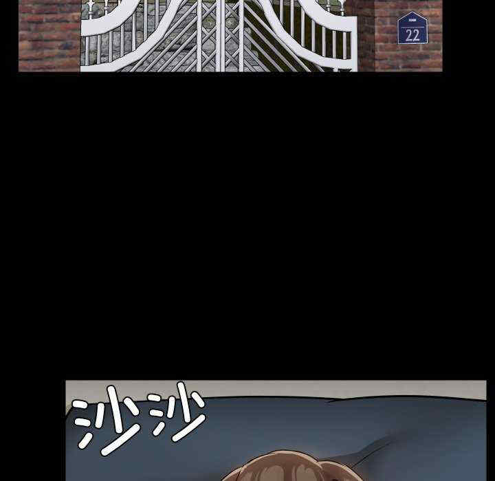 共享男友/出租男友