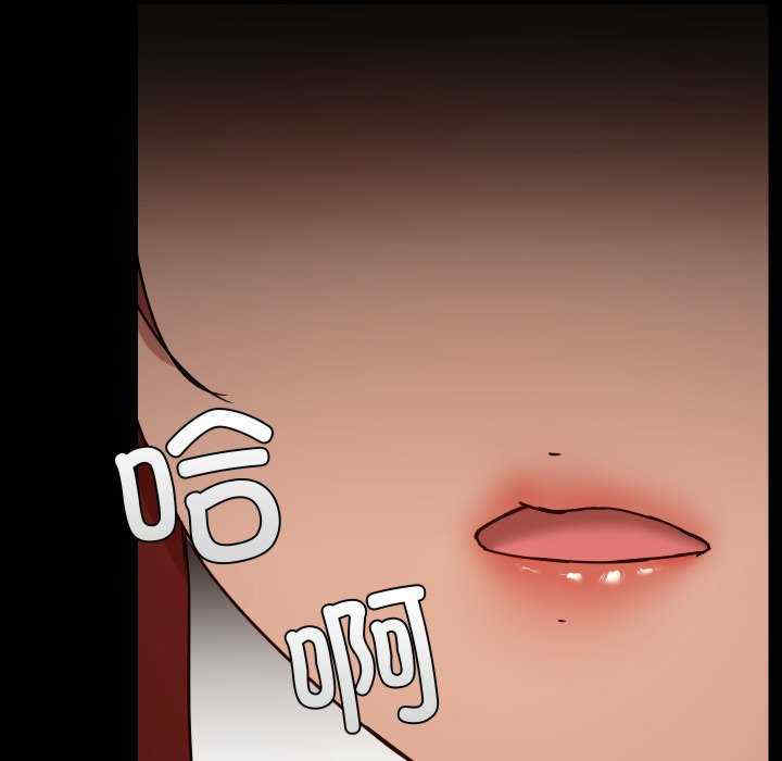 共享男友/出租男友