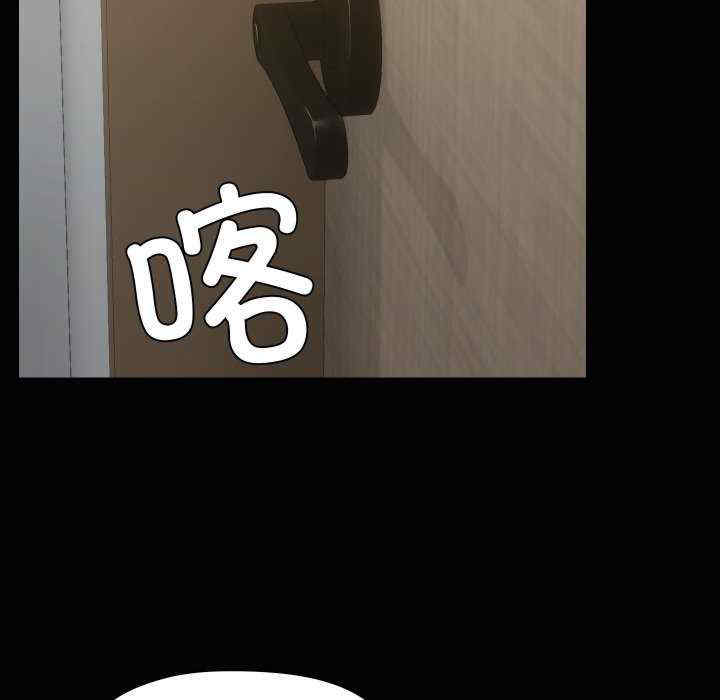 共享男友/出租男友