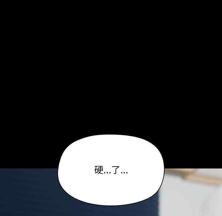 共享男友/出租男友