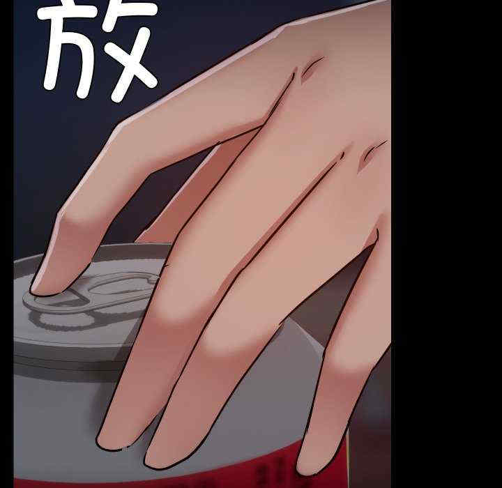 共享男友/出租男友