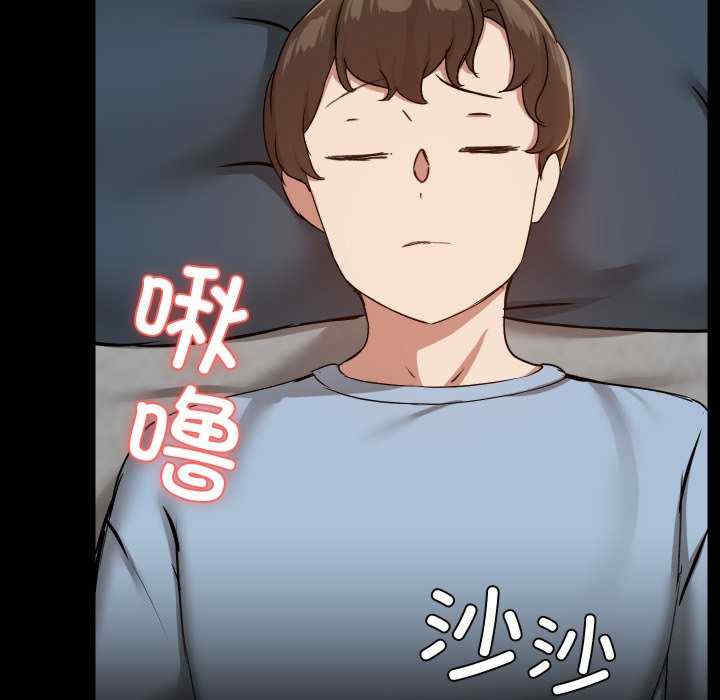 共享男友/出租男友