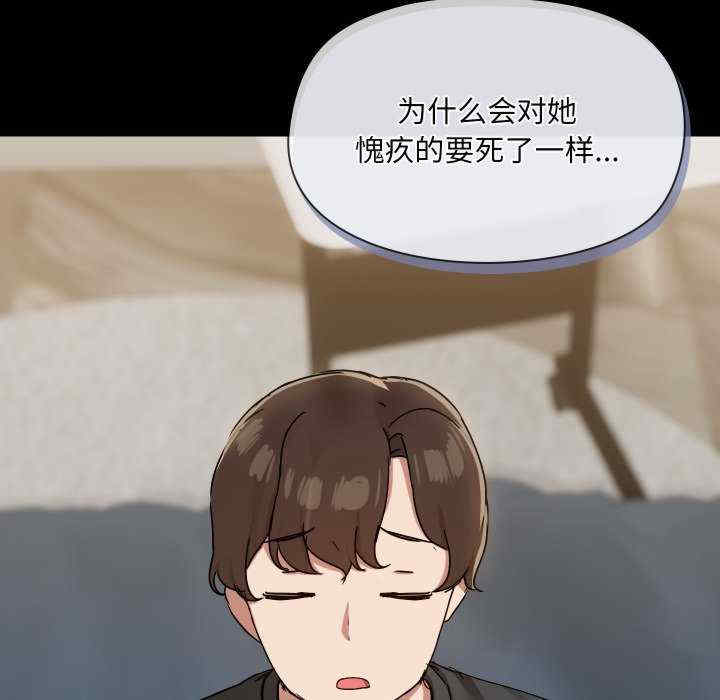 共享男友/出租男友