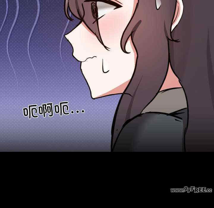 共享男友/出租男友