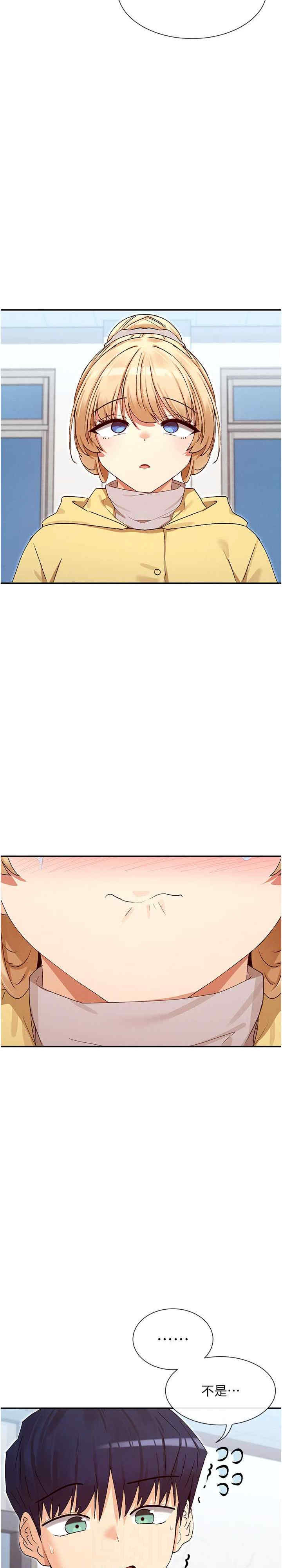 女神都在看这些