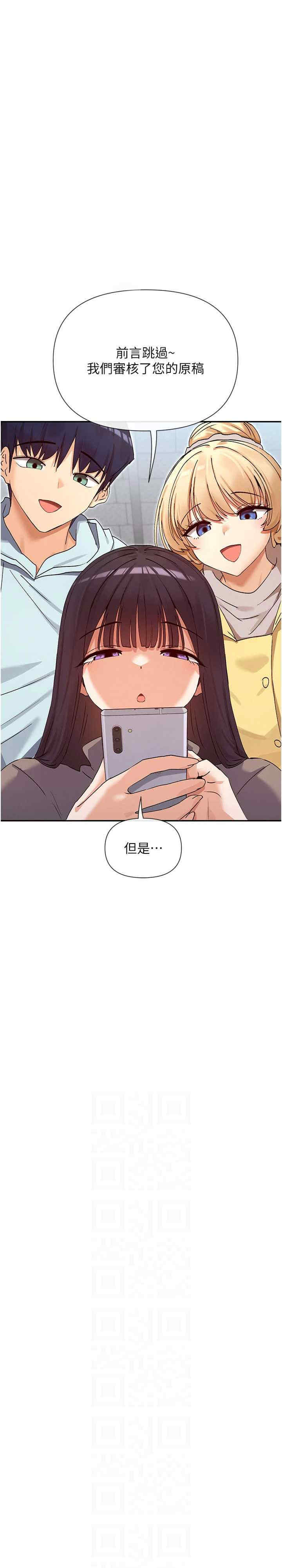 女神都在看这些