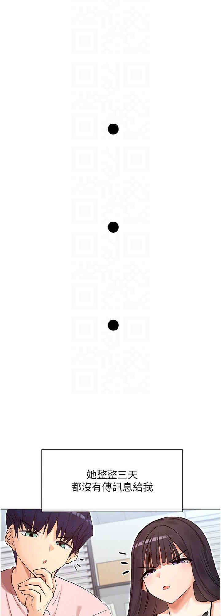 女神都在看这些