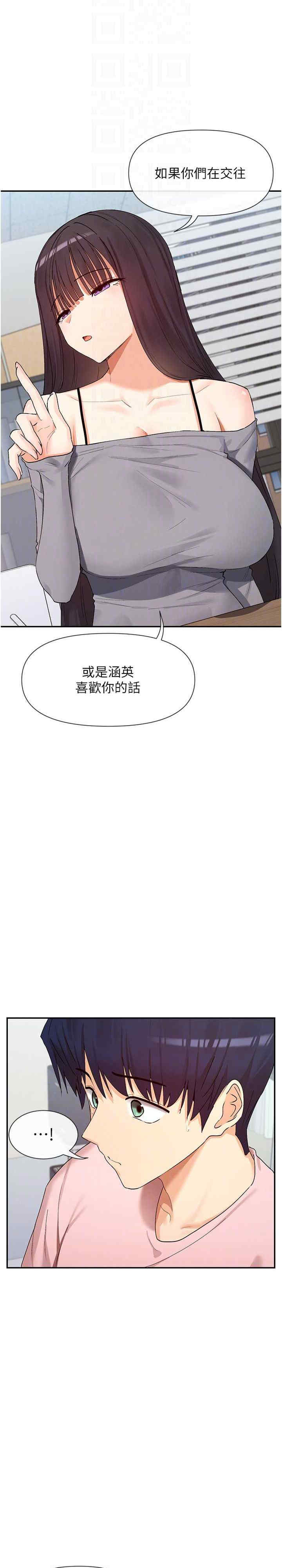 女神都在看这些