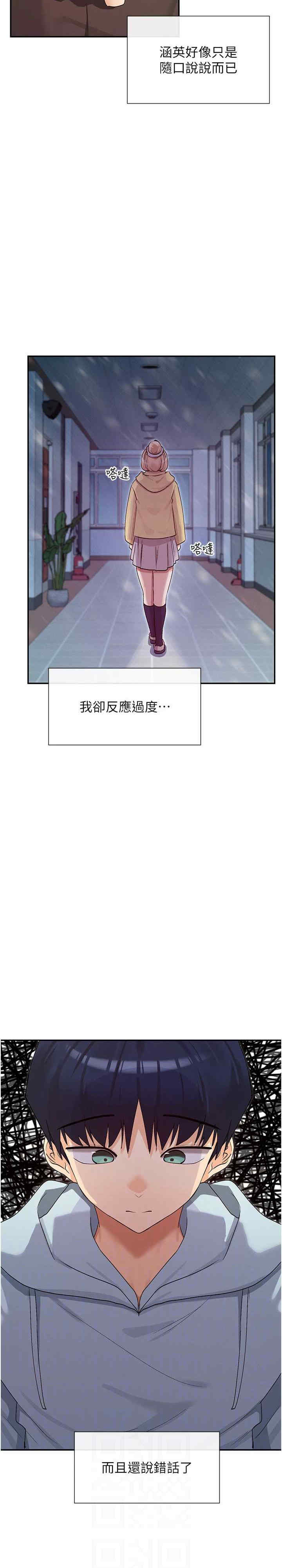 女神都在看这些