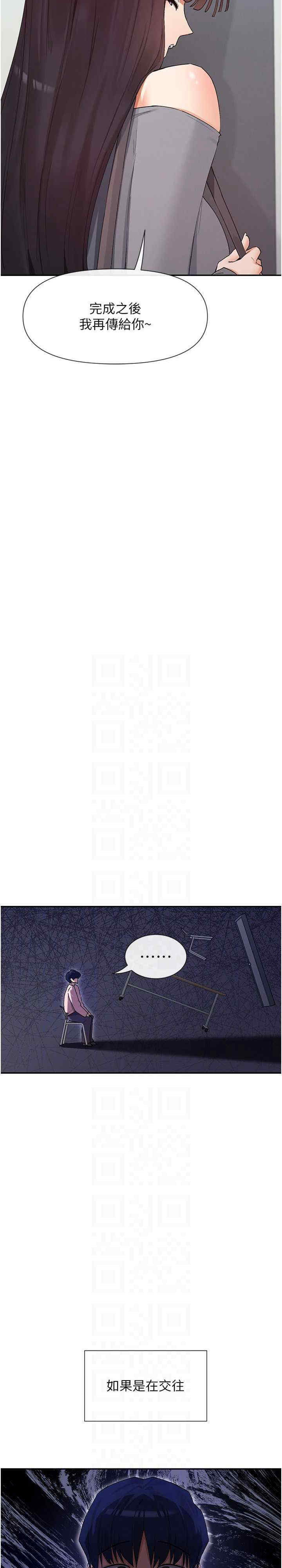 女神都在看这些