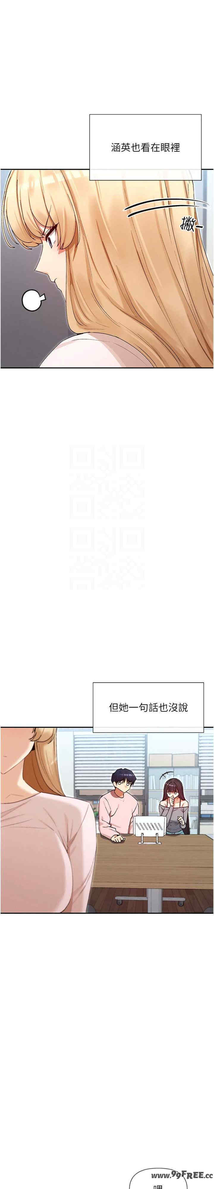 女神都在看这些