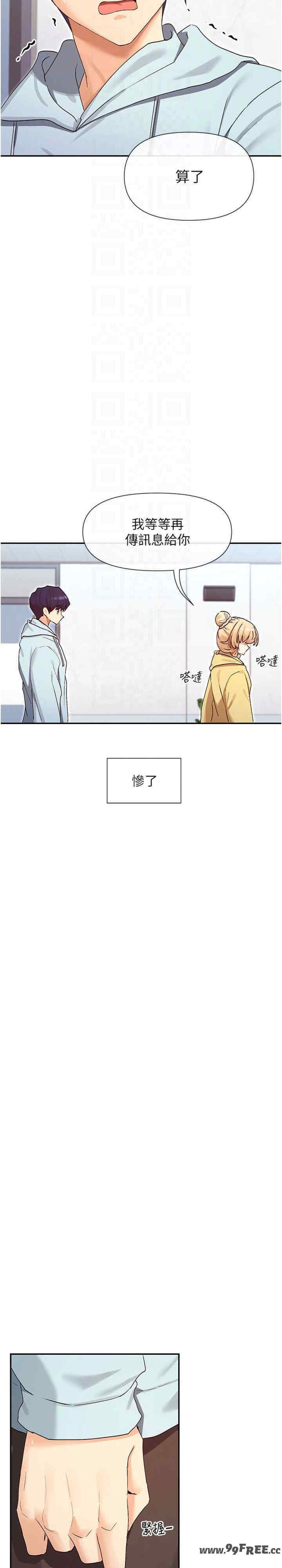 女神都在看这些