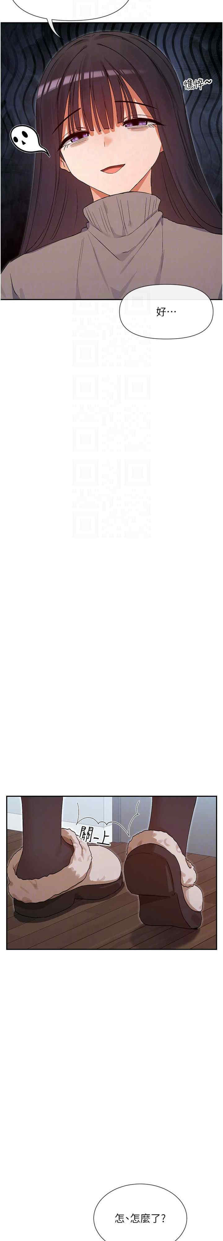 女神都在看这些