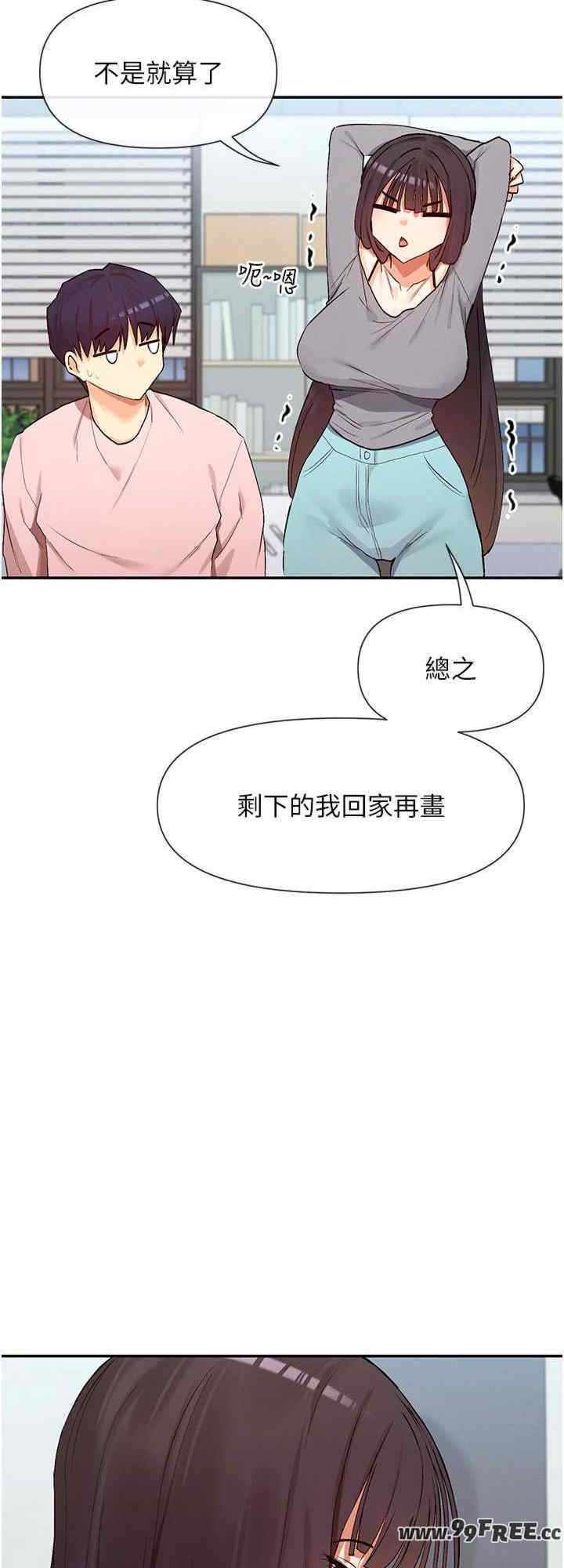 女神都在看这些