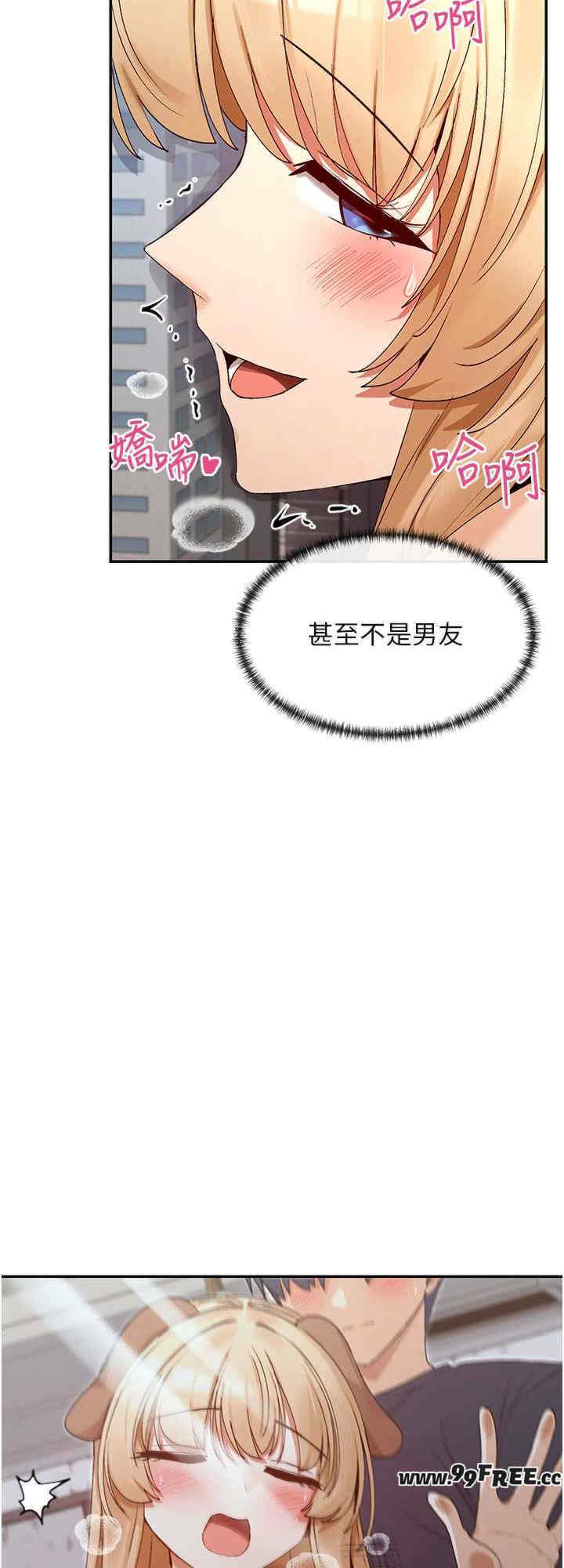 女神都在看这些