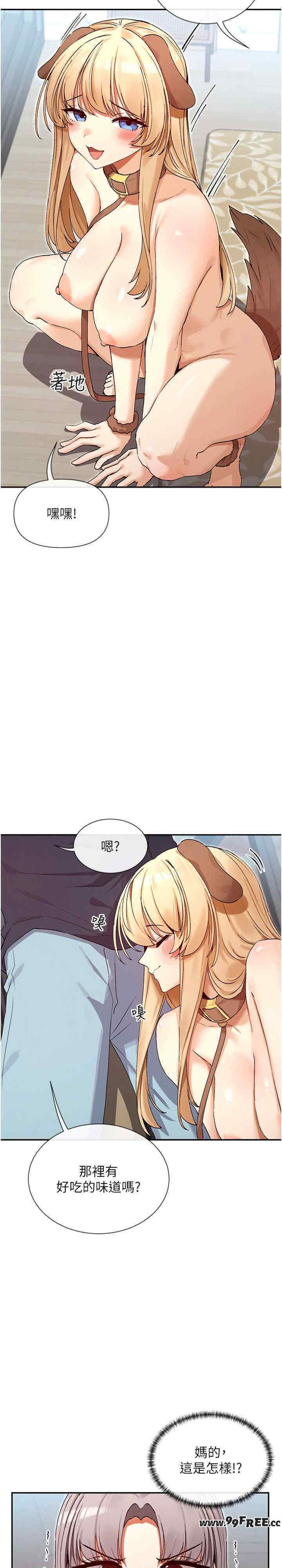 女神都在看这些