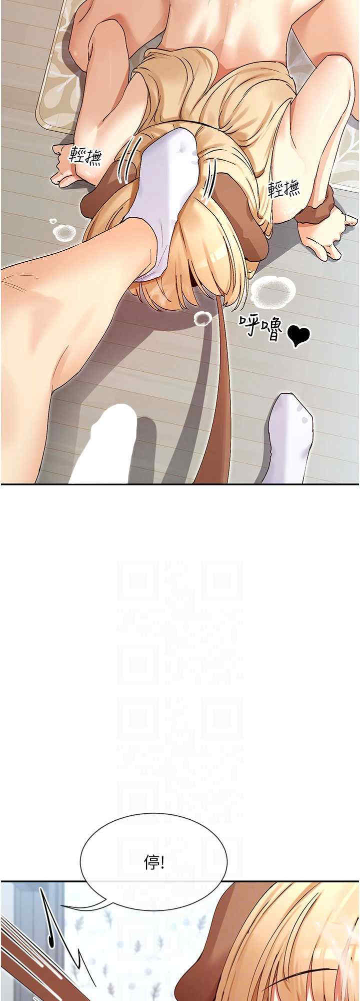 女神都在看这些