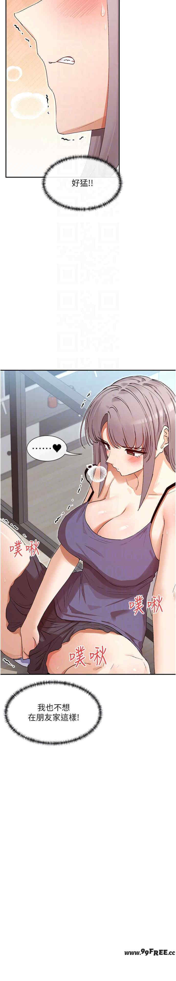 女神都在看这些