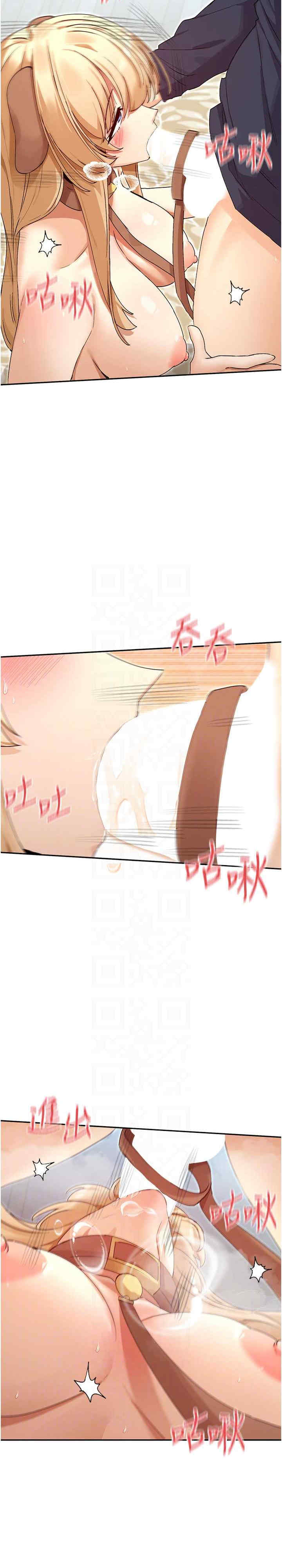 女神都在看这些