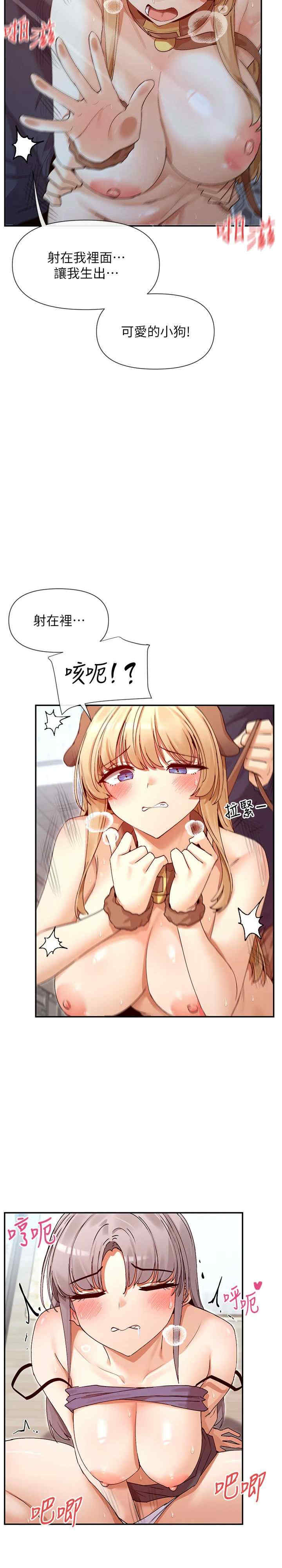 女神都在看这些