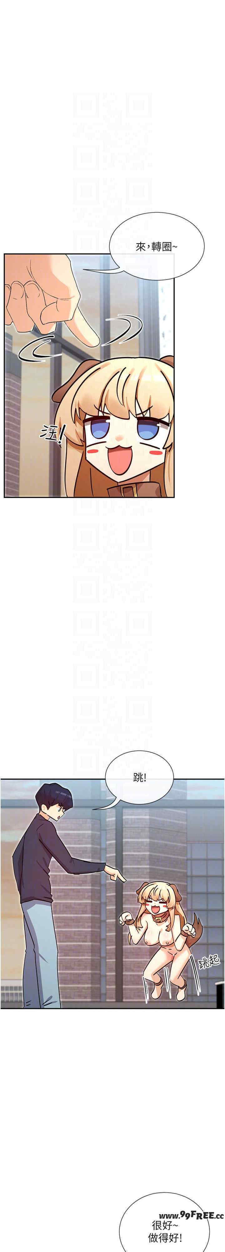 女神都在看这些