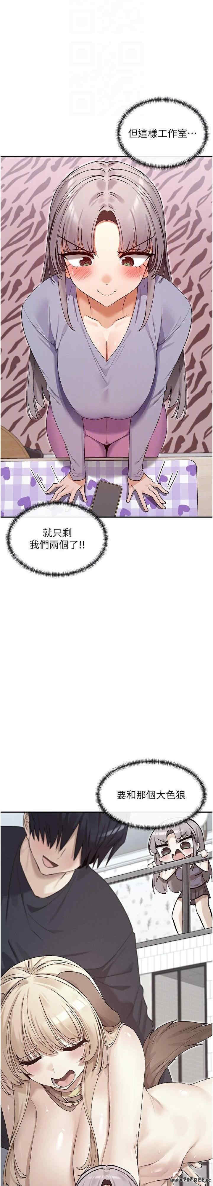 女神都在看这些