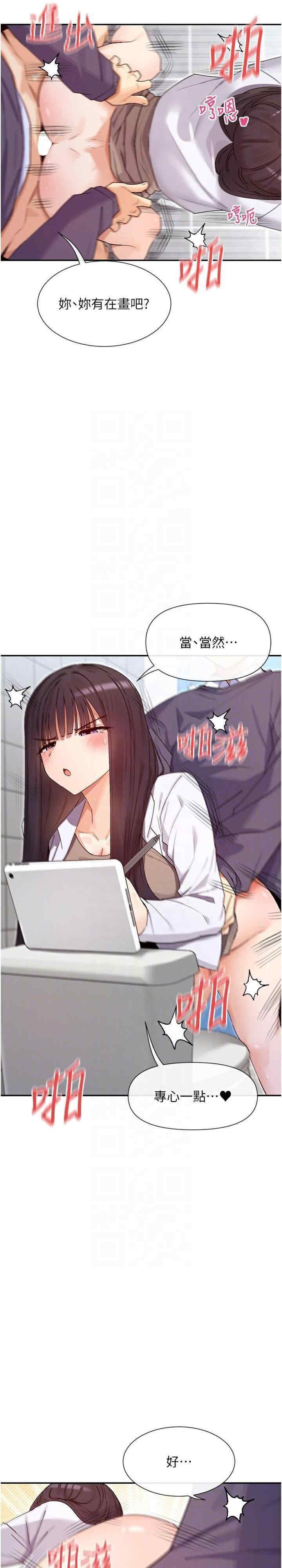 女神都在看这些