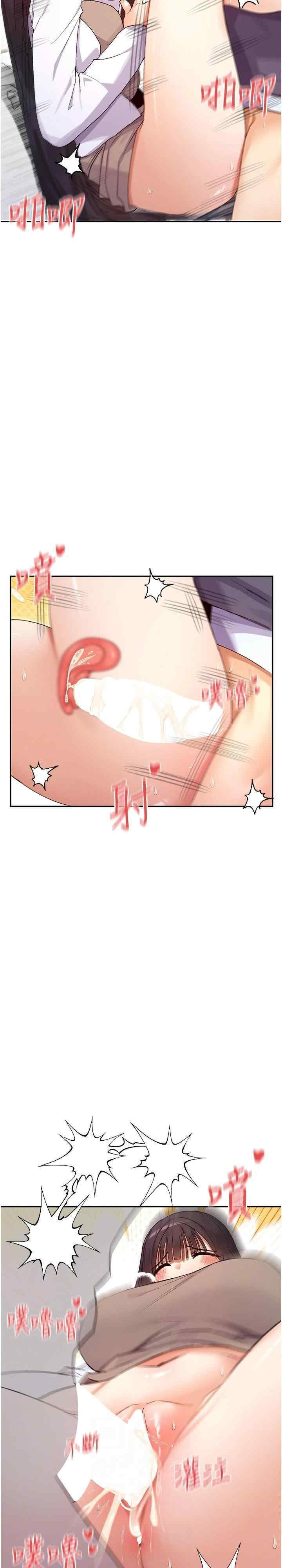 女神都在看这些