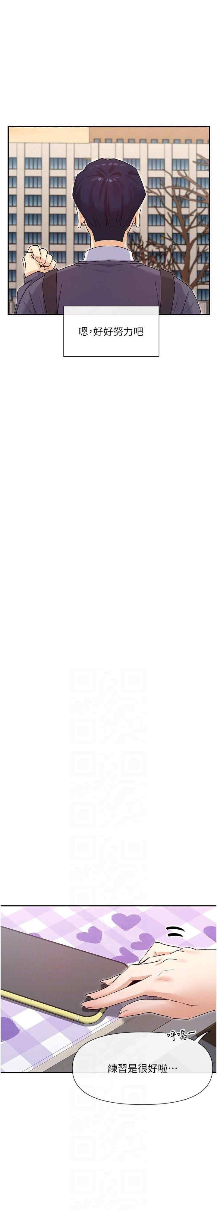 女神都在看这些