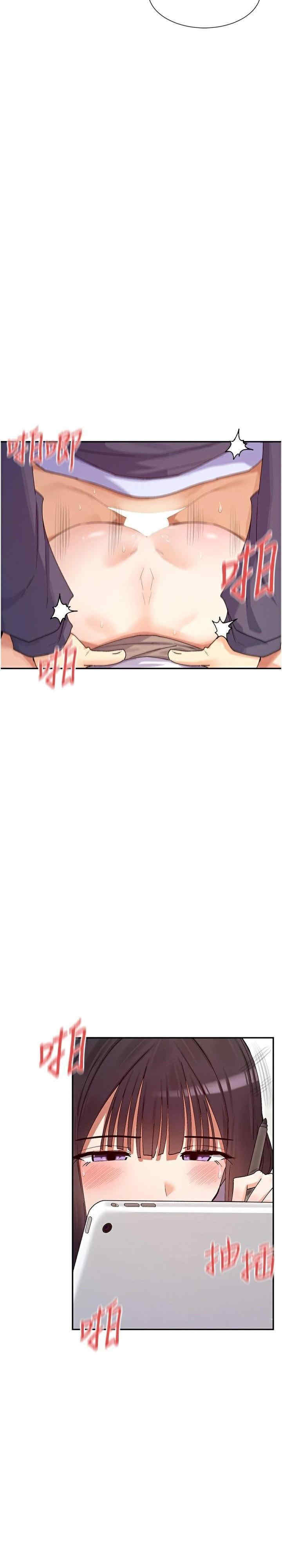 女神都在看这些