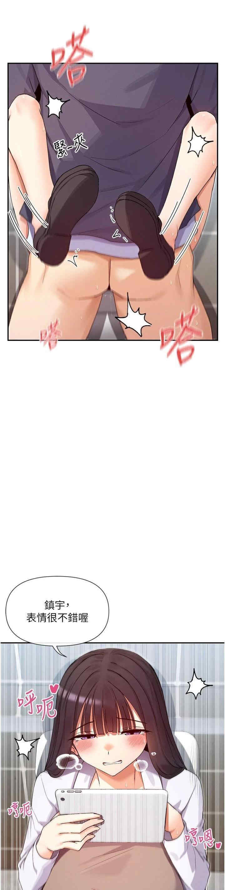 女神都在看这些