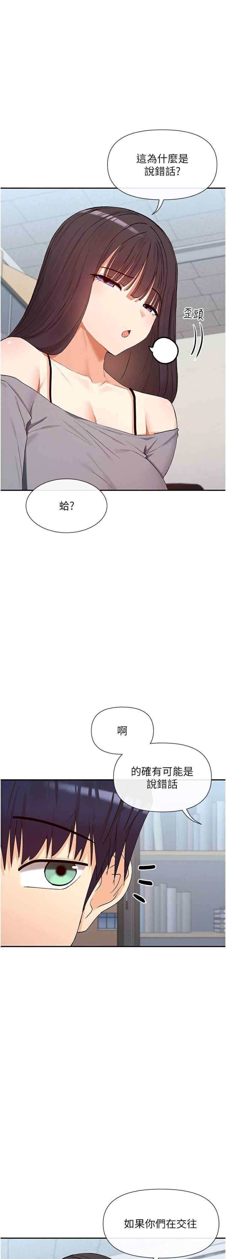 女神都在看这些