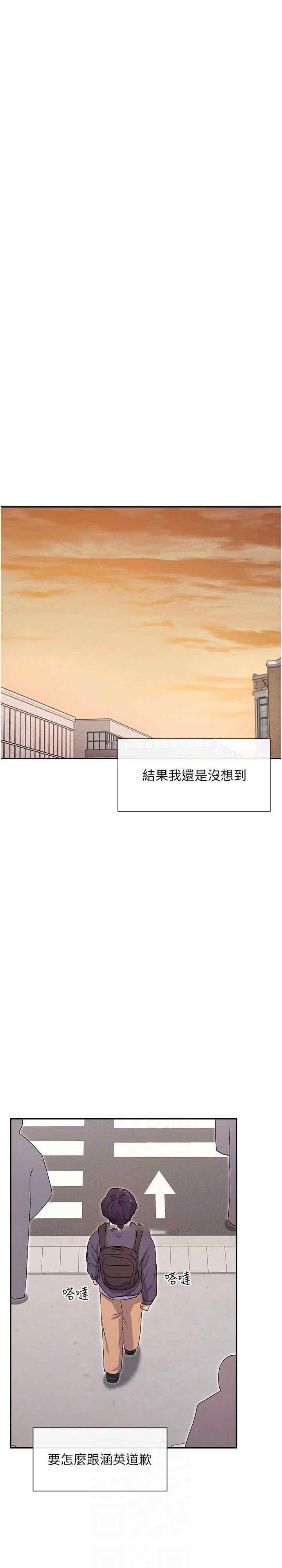 女神都在看这些