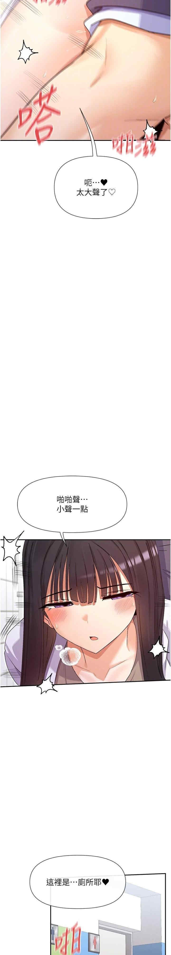 女神都在看这些