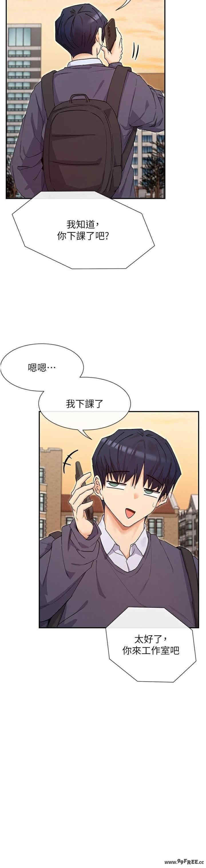 女神都在看这些