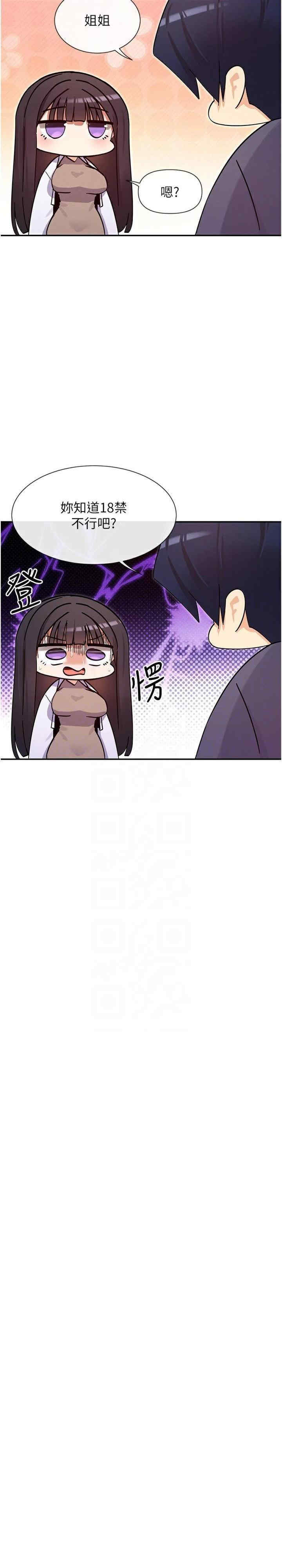 女神都在看这些