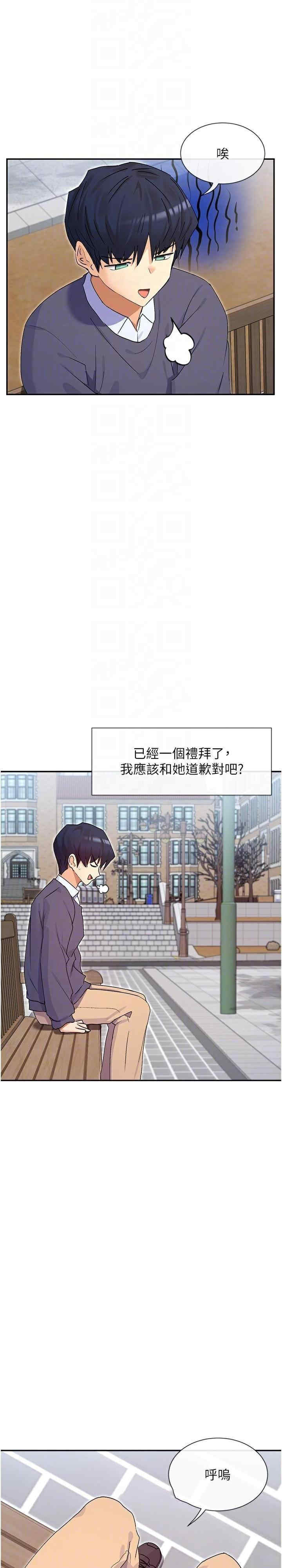 女神都在看这些