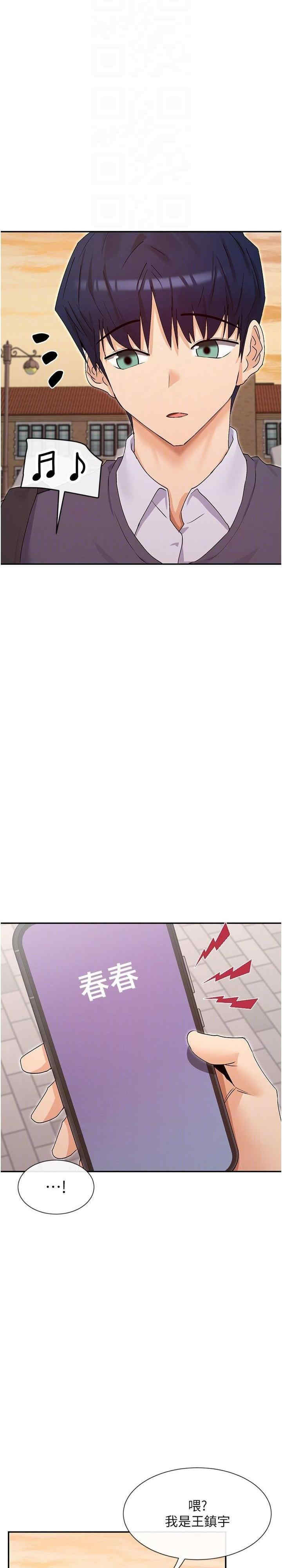 女神都在看这些