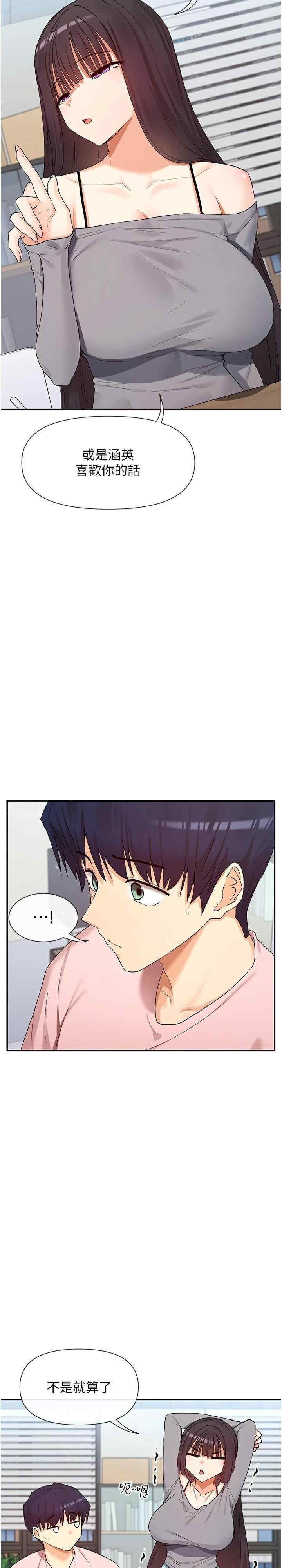 女神都在看这些