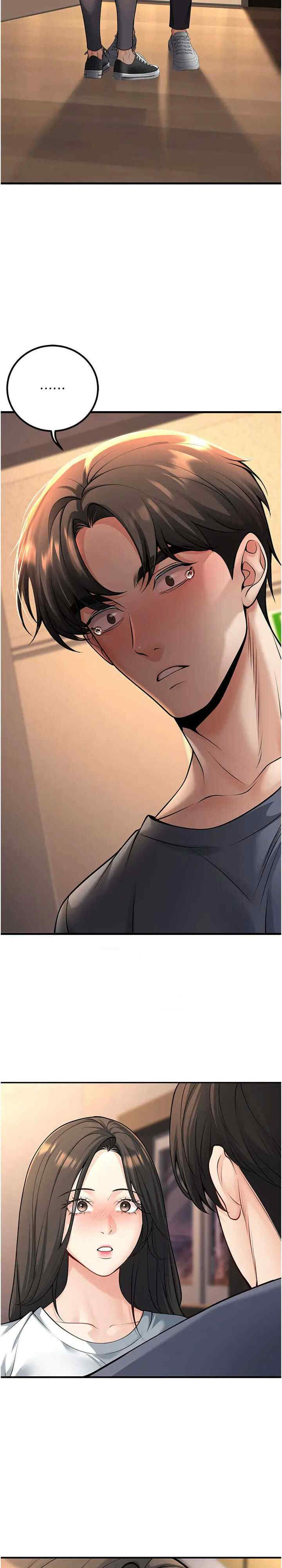 已婚学生想坏坏