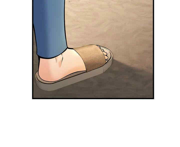 已婚学生想坏坏