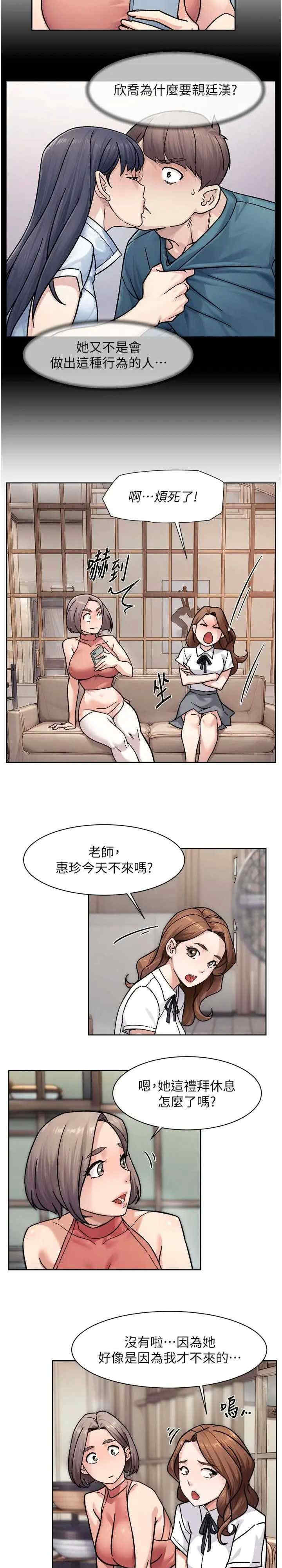 深层洁净达人