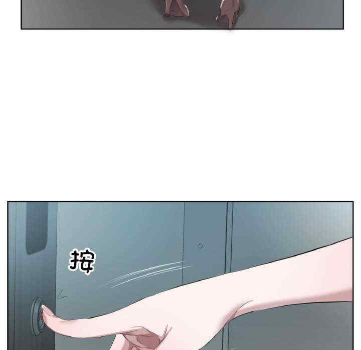 回归单身的继女/别有居心的她