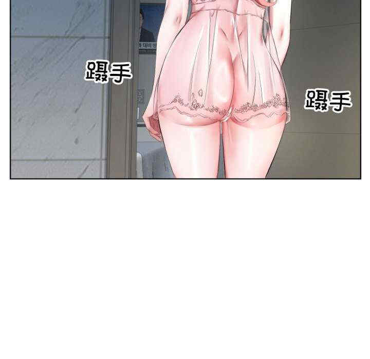 回归单身的继女/别有居心的她