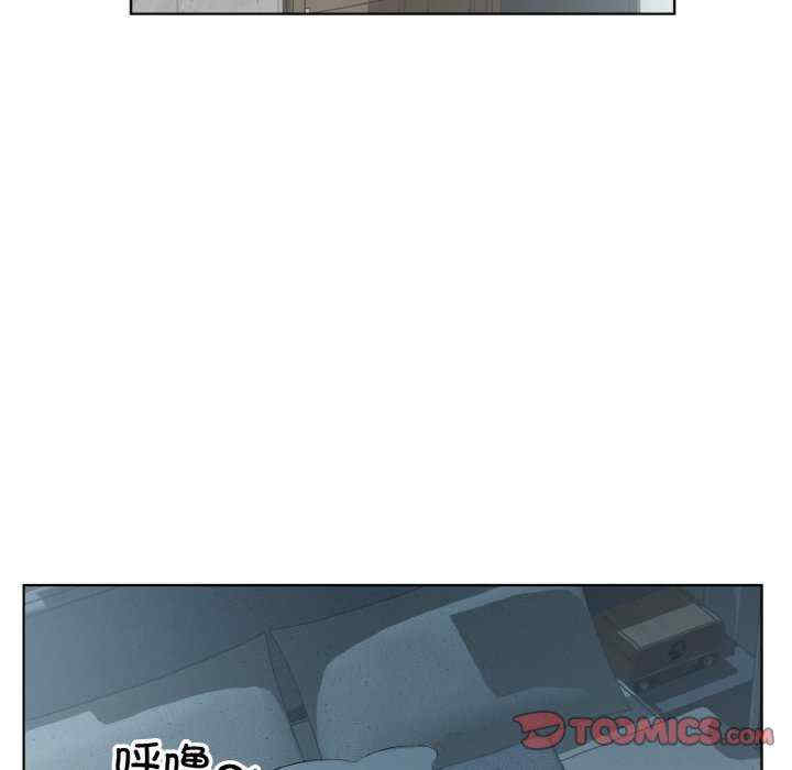 回归单身的继女/别有居心的她