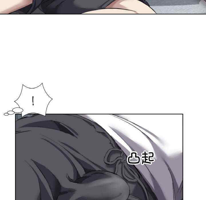 回归单身的继女/别有居心的她